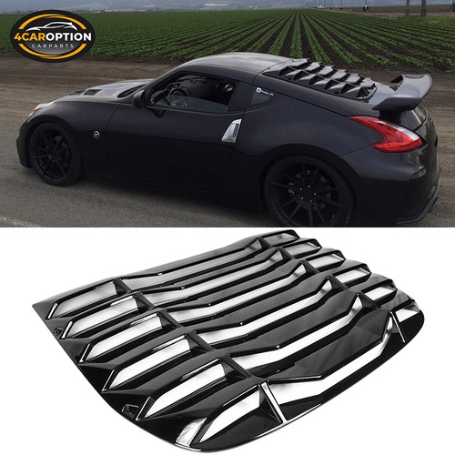 Fits nissan 370z - 09-20,
